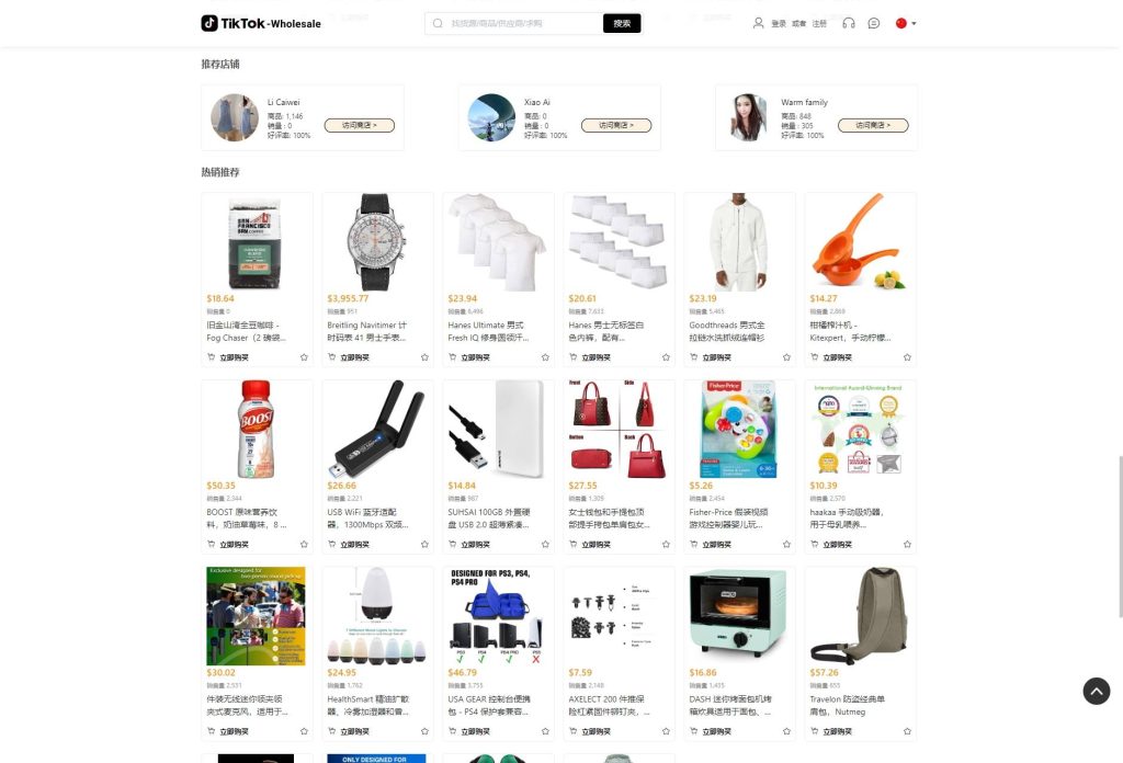 f59cdada8420240724052335