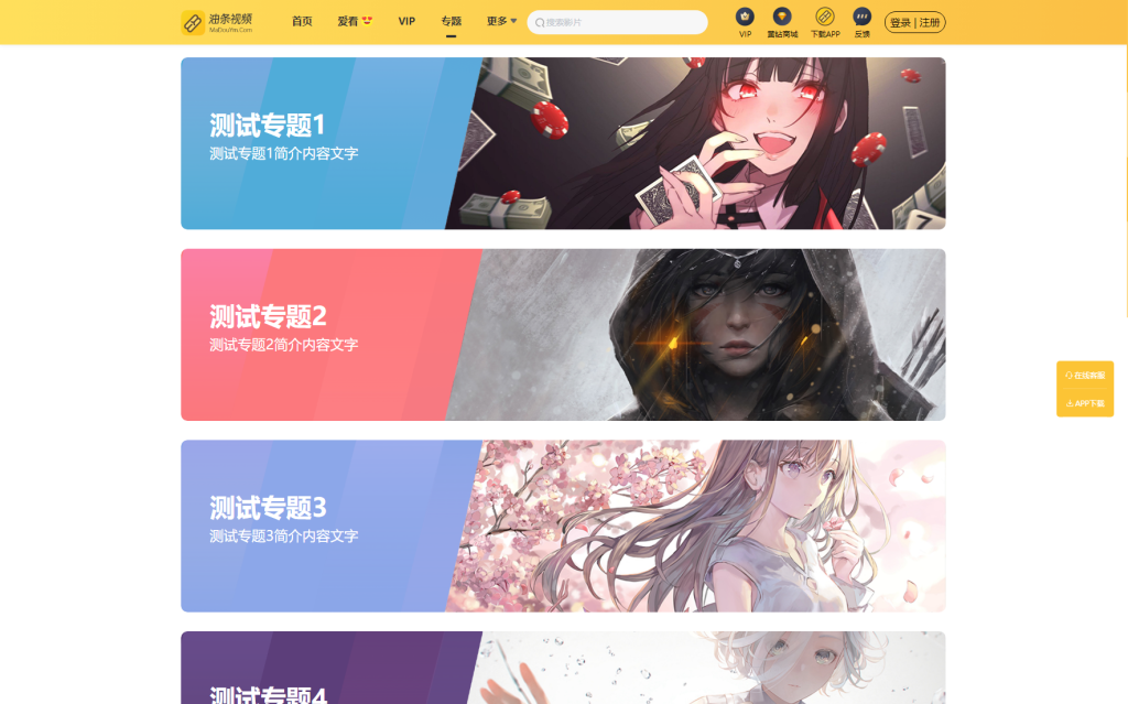 defb9449e120240724053538