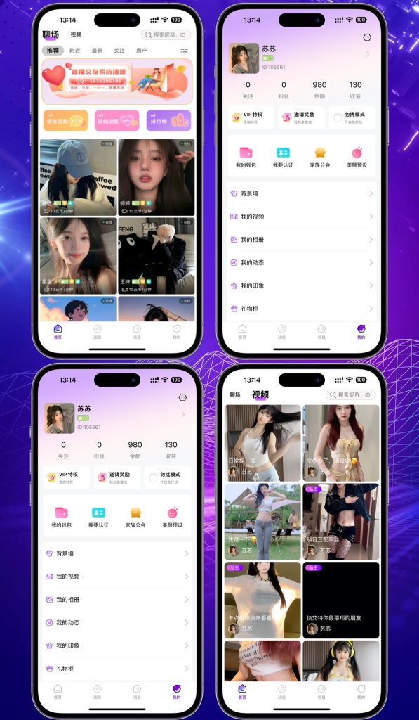 f644d4fd3020240718160613